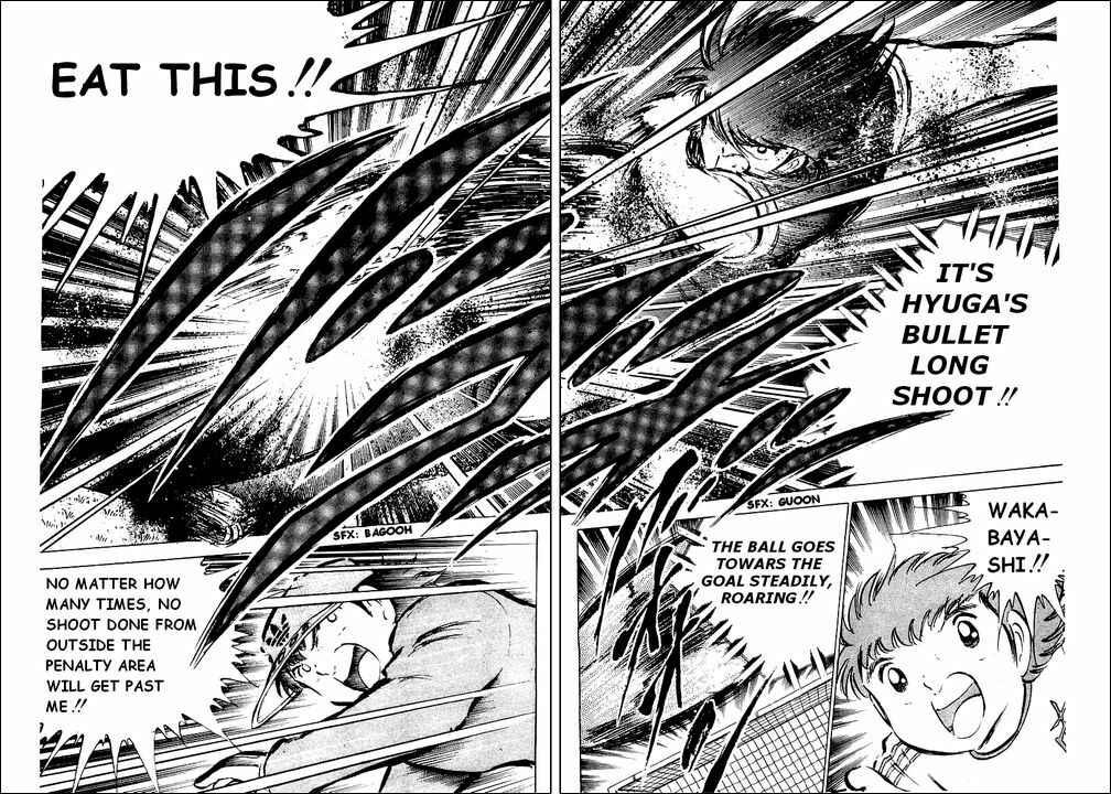 Captain Tsubasa Chapter 38 - Page 14