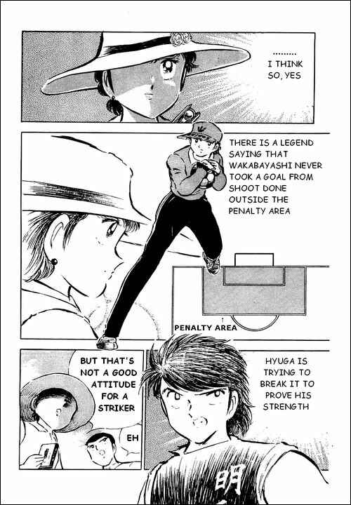 Captain Tsubasa Chapter 38 - Page 22