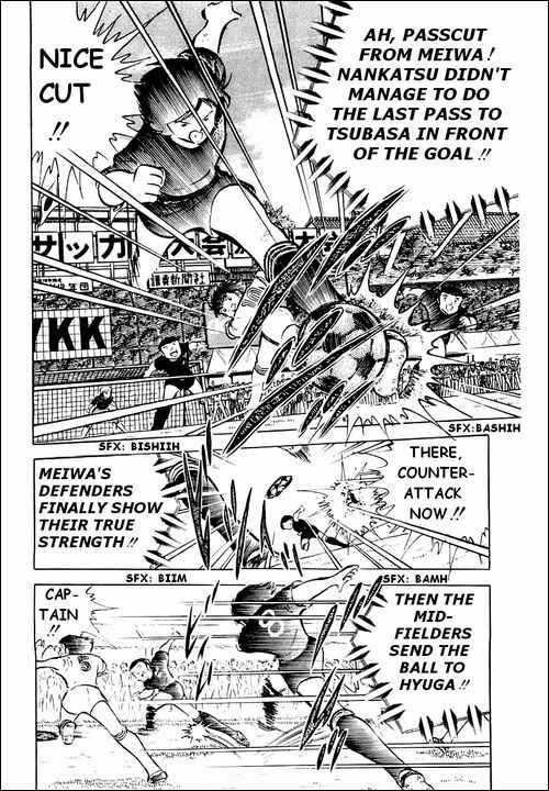 Captain Tsubasa Chapter 38 - Page 24