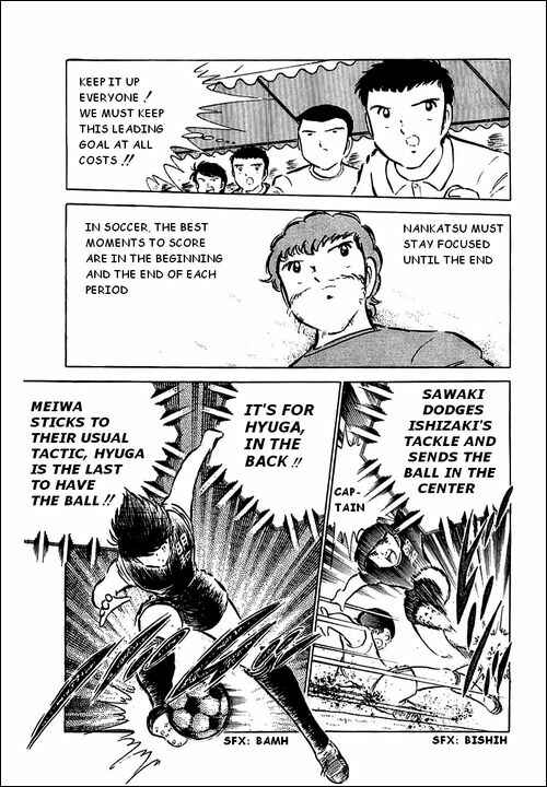 Captain Tsubasa Chapter 38 - Page 29