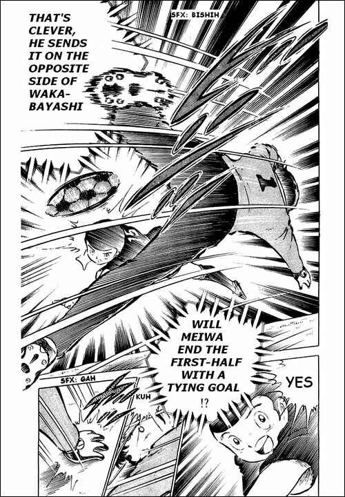 Captain Tsubasa Chapter 38 - Page 33