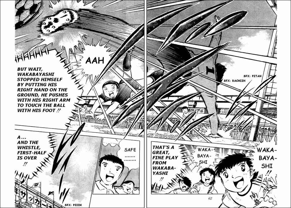 Captain Tsubasa Chapter 38 - Page 34