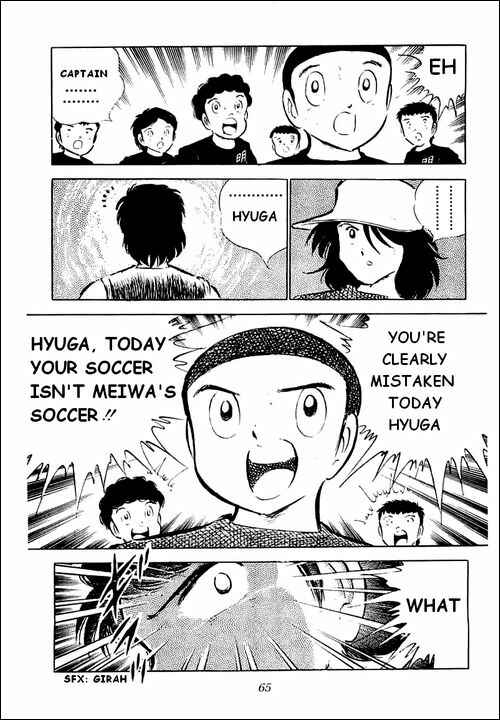Captain Tsubasa Chapter 38 - Page 36