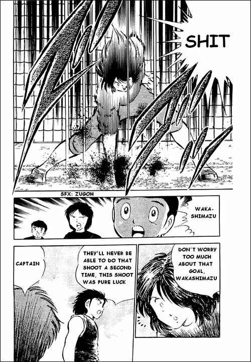 Captain Tsubasa Chapter 38 - Page 6