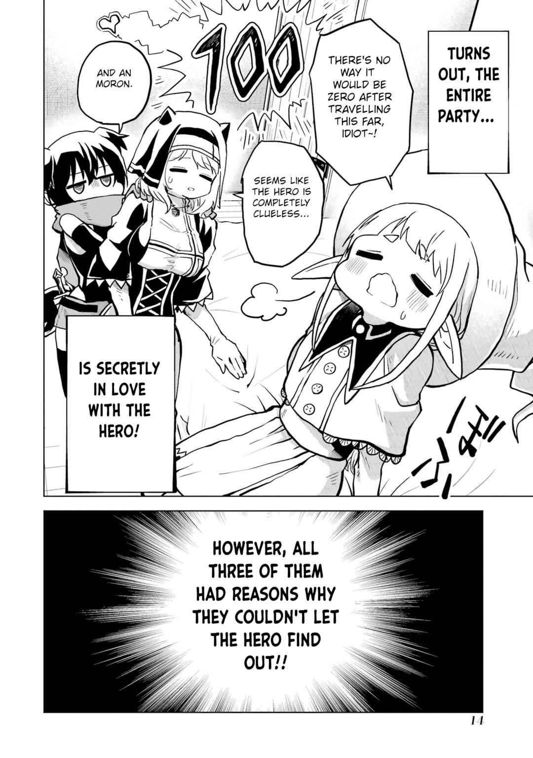 Doutei Yuusha wa Nakayoku Shitai Chapter 1 - Page 14