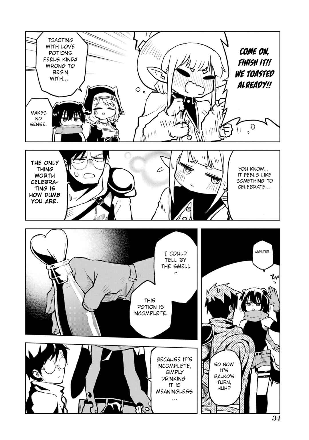 Doutei Yuusha wa Nakayoku Shitai Chapter 1 - Page 34