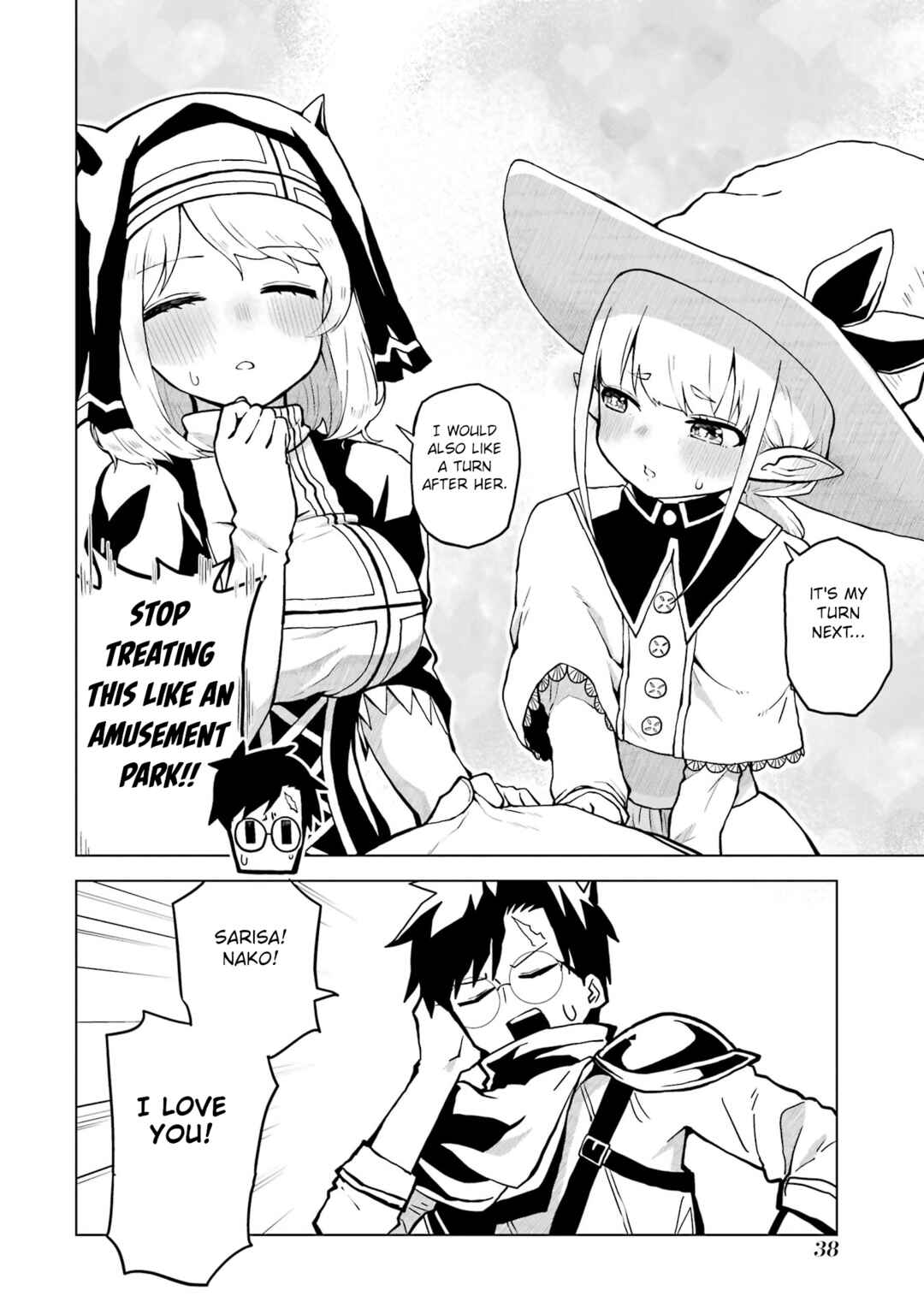 Doutei Yuusha wa Nakayoku Shitai Chapter 1 - Page 38