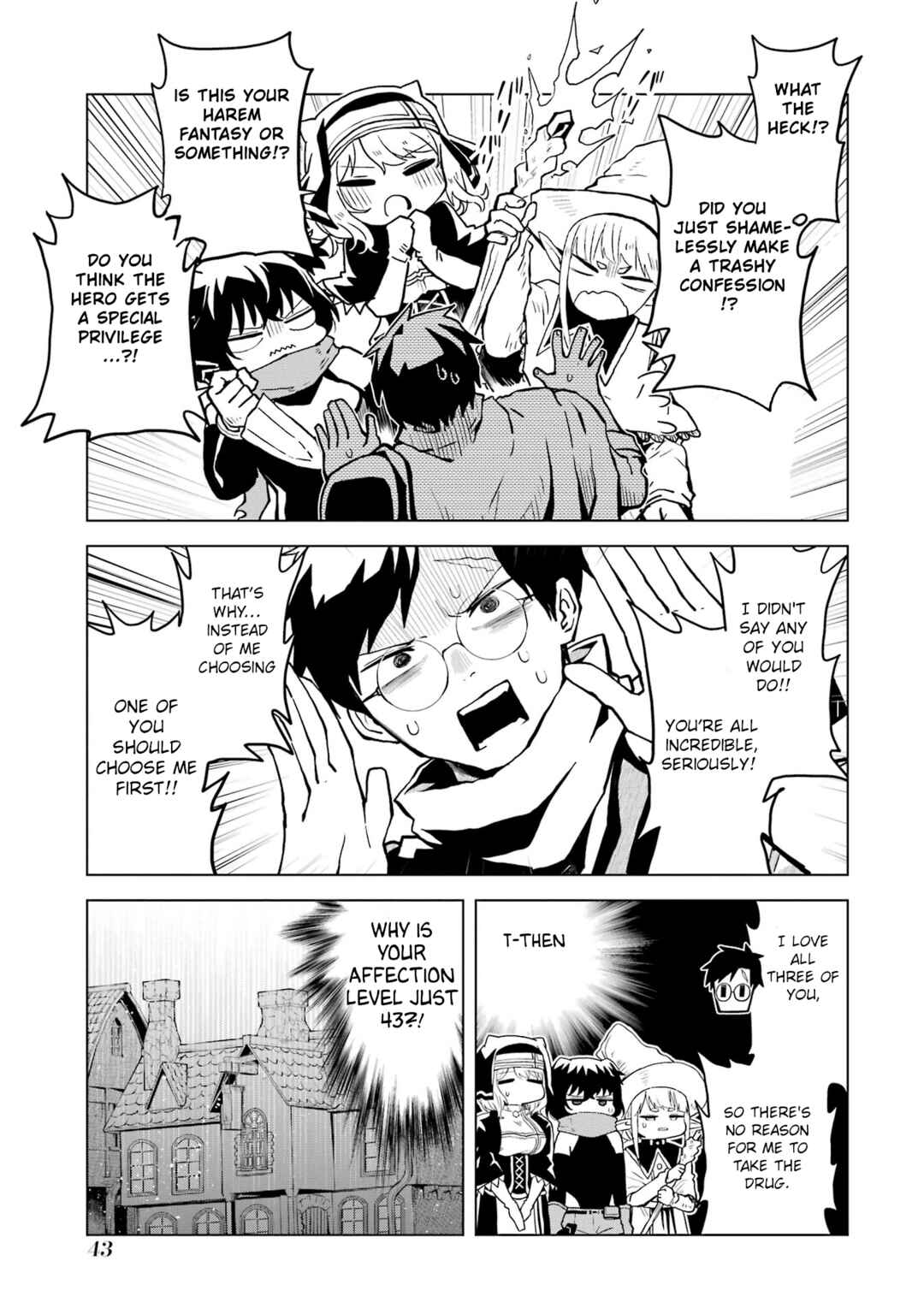 Doutei Yuusha wa Nakayoku Shitai Chapter 1 - Page 43