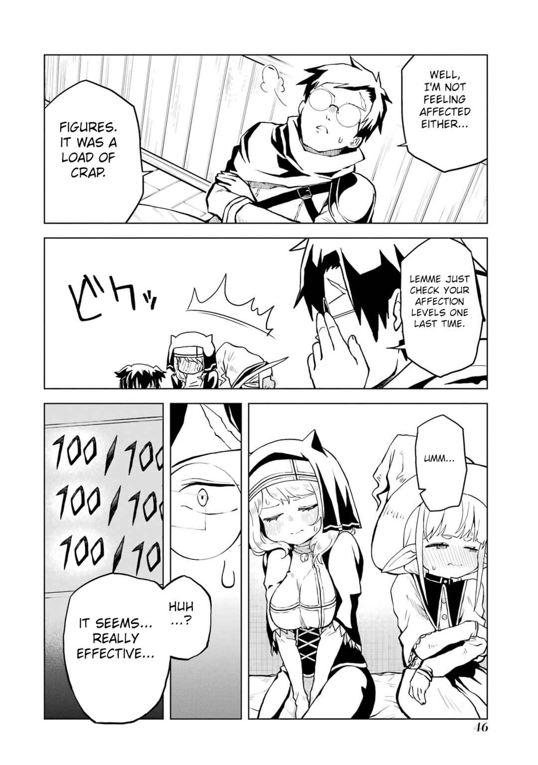 Doutei Yuusha wa Nakayoku Shitai Chapter 1 - Page 46