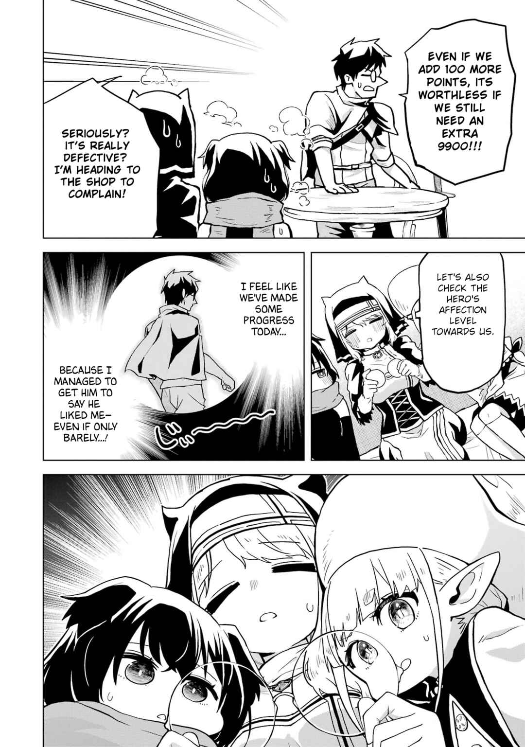 Doutei Yuusha wa Nakayoku Shitai Chapter 1 - Page 48