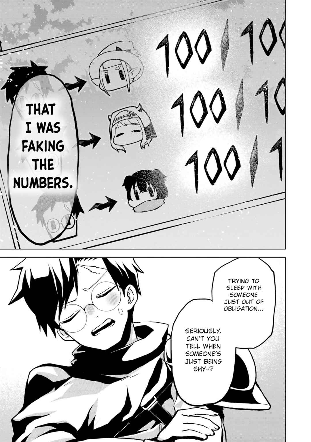 Doutei Yuusha wa Nakayoku Shitai Chapter 1 - Page 51