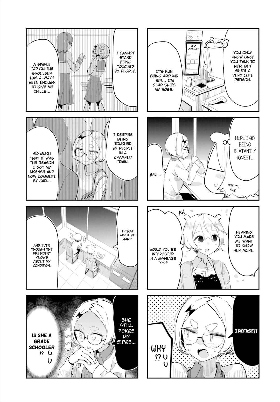 Hogushite, Yui-san Chapter 19 - Page 5