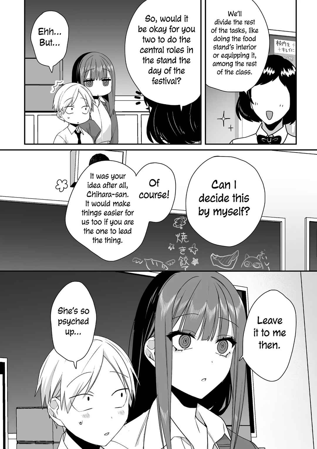 Jirai nandesu ka? Chihara-san Chapter 44 - Page 10