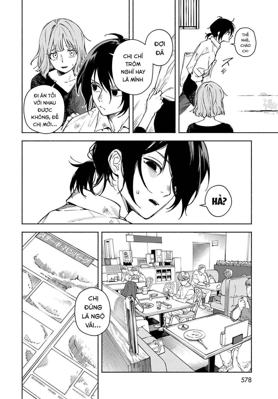 Komorebi no hari Chapter ? - Page 20