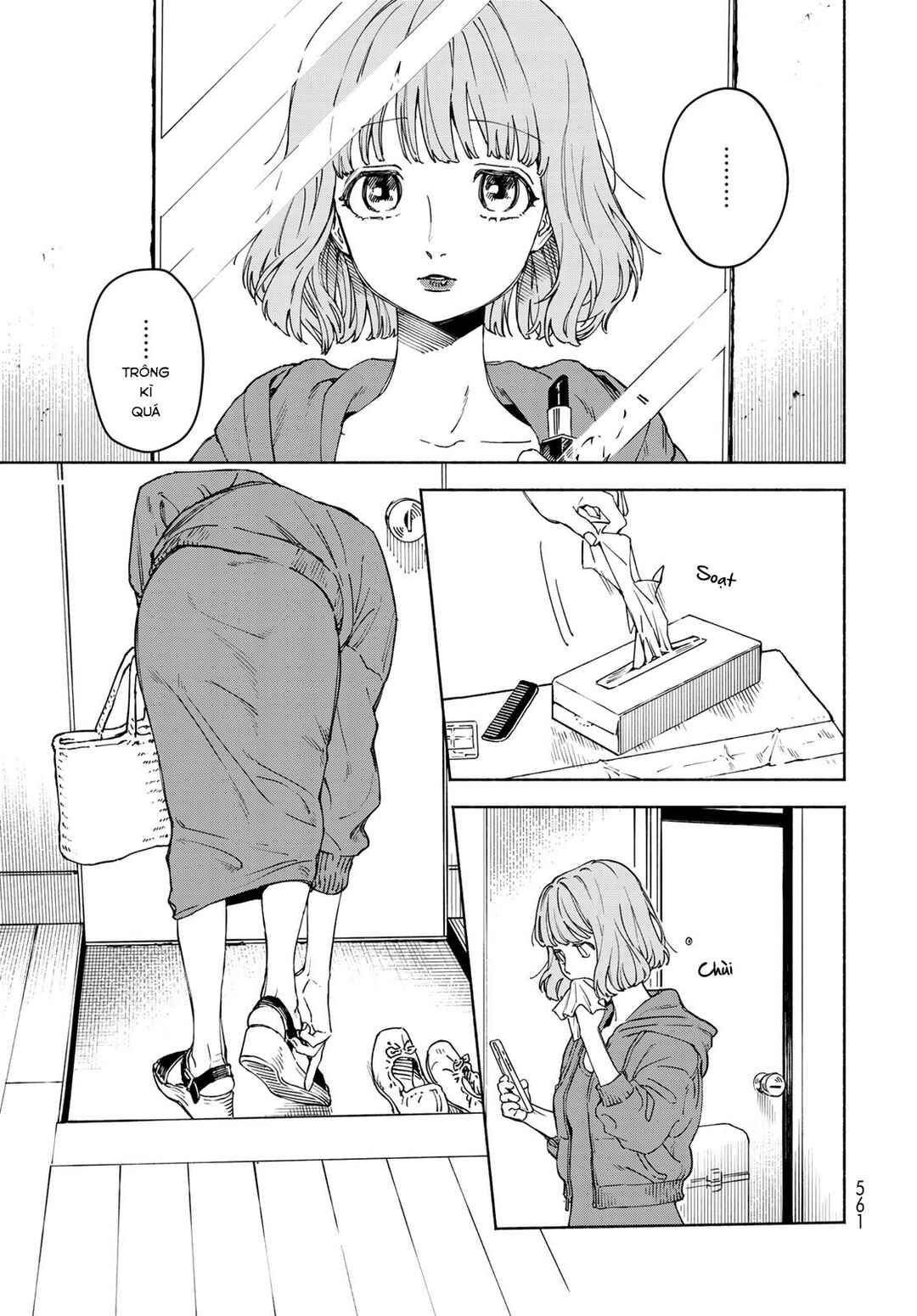 Komorebi no hari Chapter ? - Page 3
