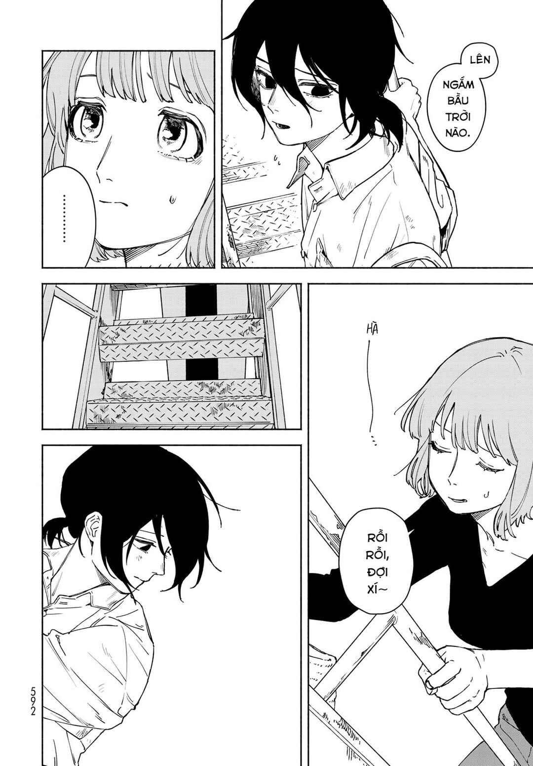Komorebi no hari Chapter ? - Page 34