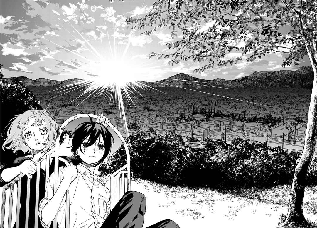 Komorebi no hari Chapter ? - Page 36
