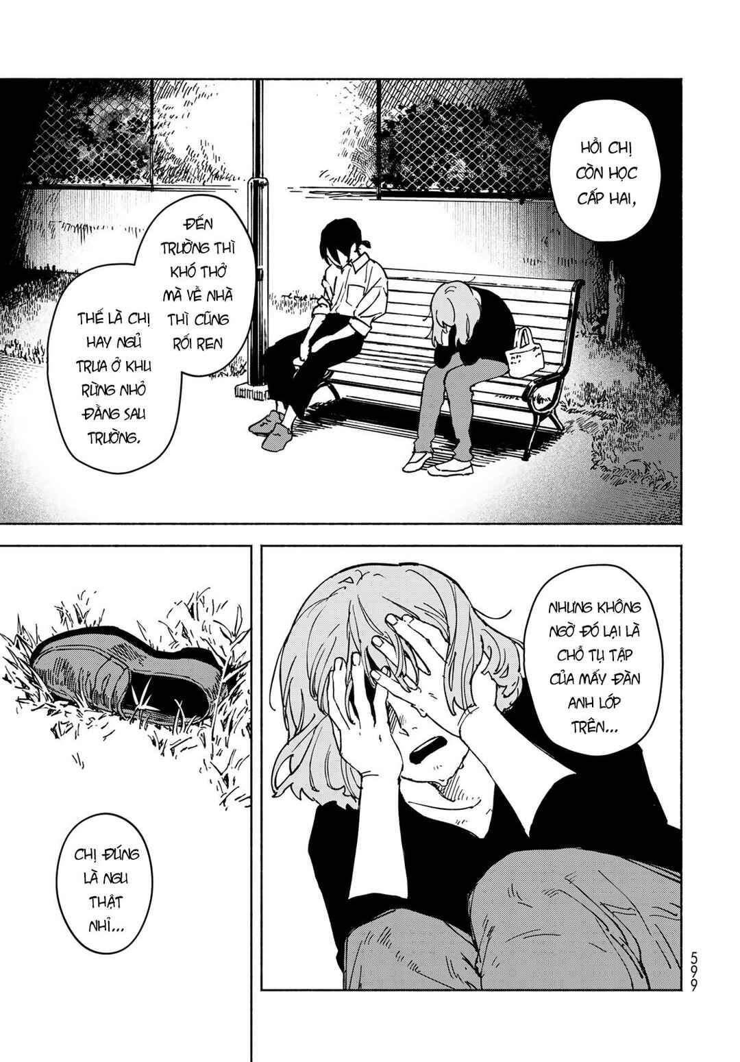 Komorebi no hari Chapter ? - Page 40