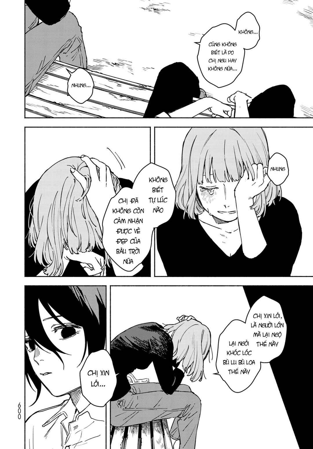 Komorebi no hari Chapter ? - Page 41