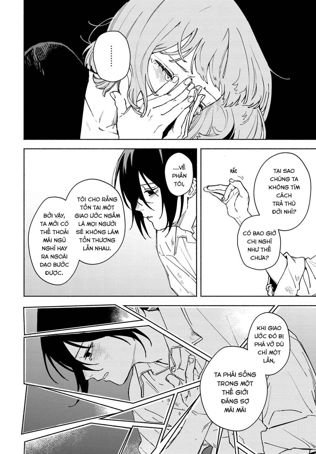 Komorebi no hari Chapter ? - Page 43