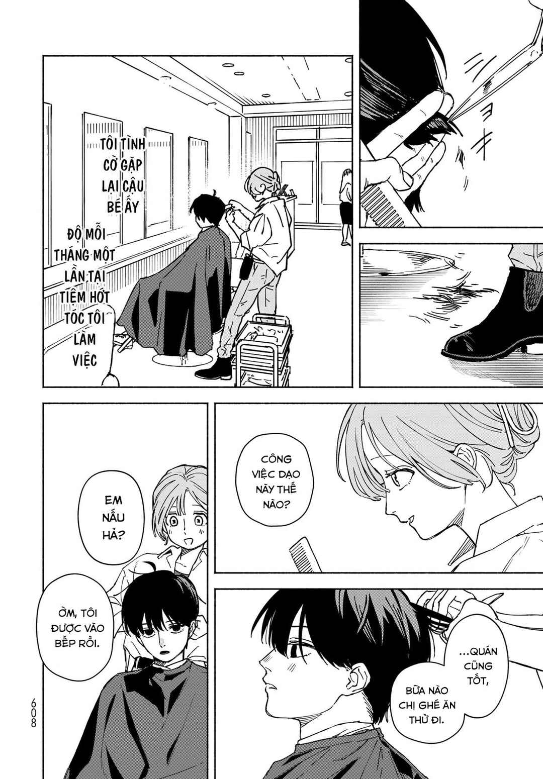 Komorebi no hari Chapter ? - Page 48