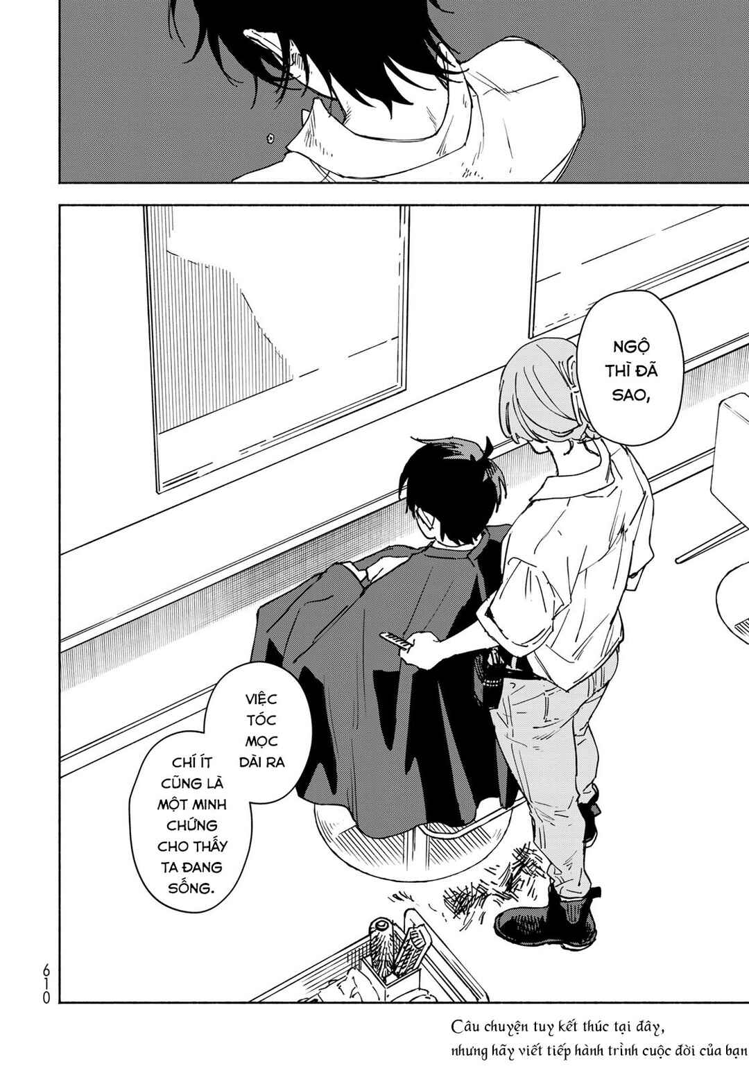 Komorebi no hari Chapter ? - Page 50