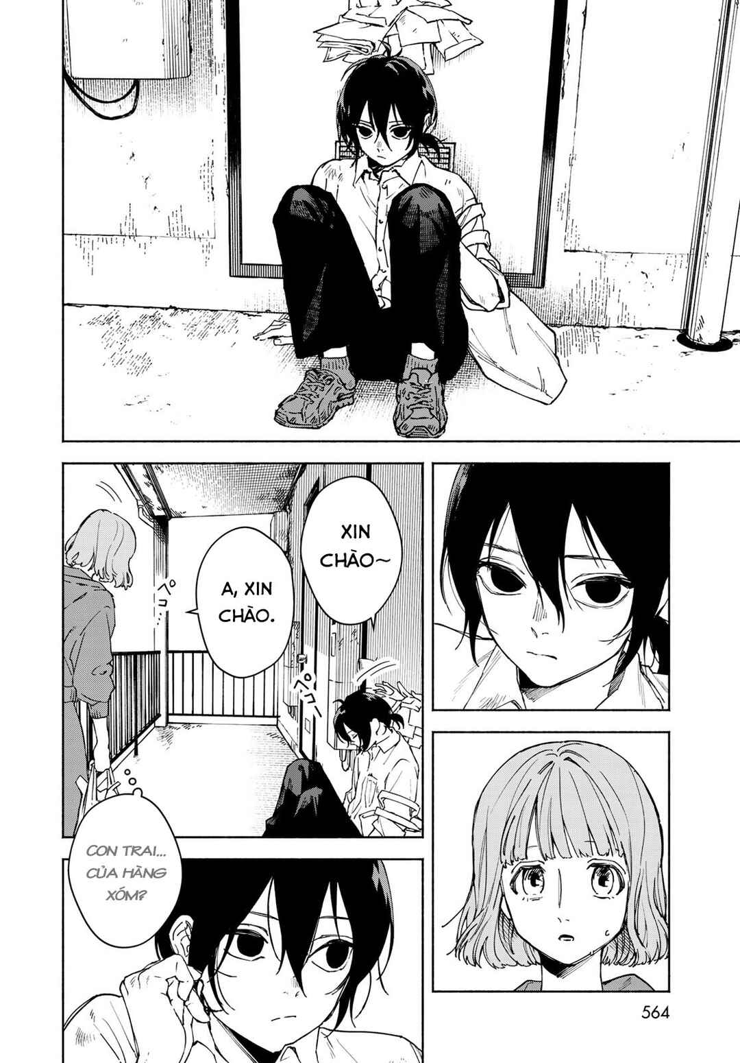 Komorebi no hari Chapter ? - Page 6