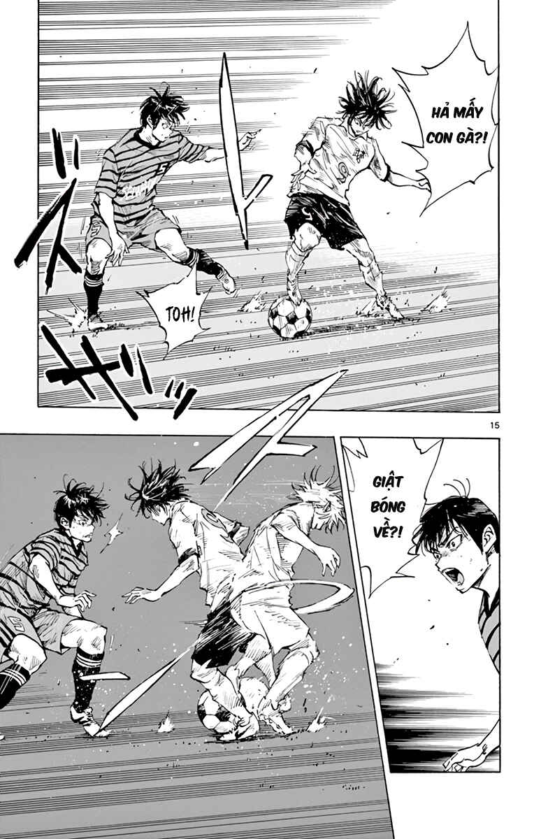 BE BLUES ~Ao ni Nare~ Chapter 324 - Page 14