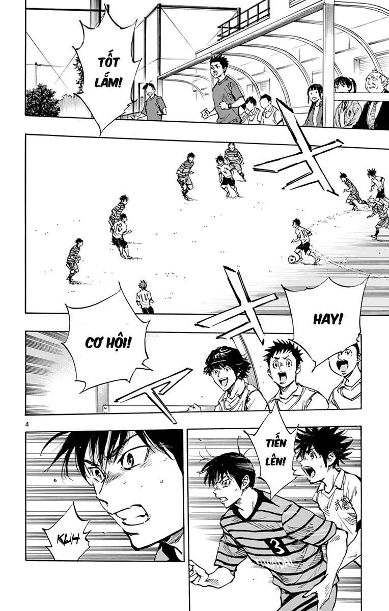 BE BLUES ~Ao ni Nare~ Chapter 324 - Page 3
