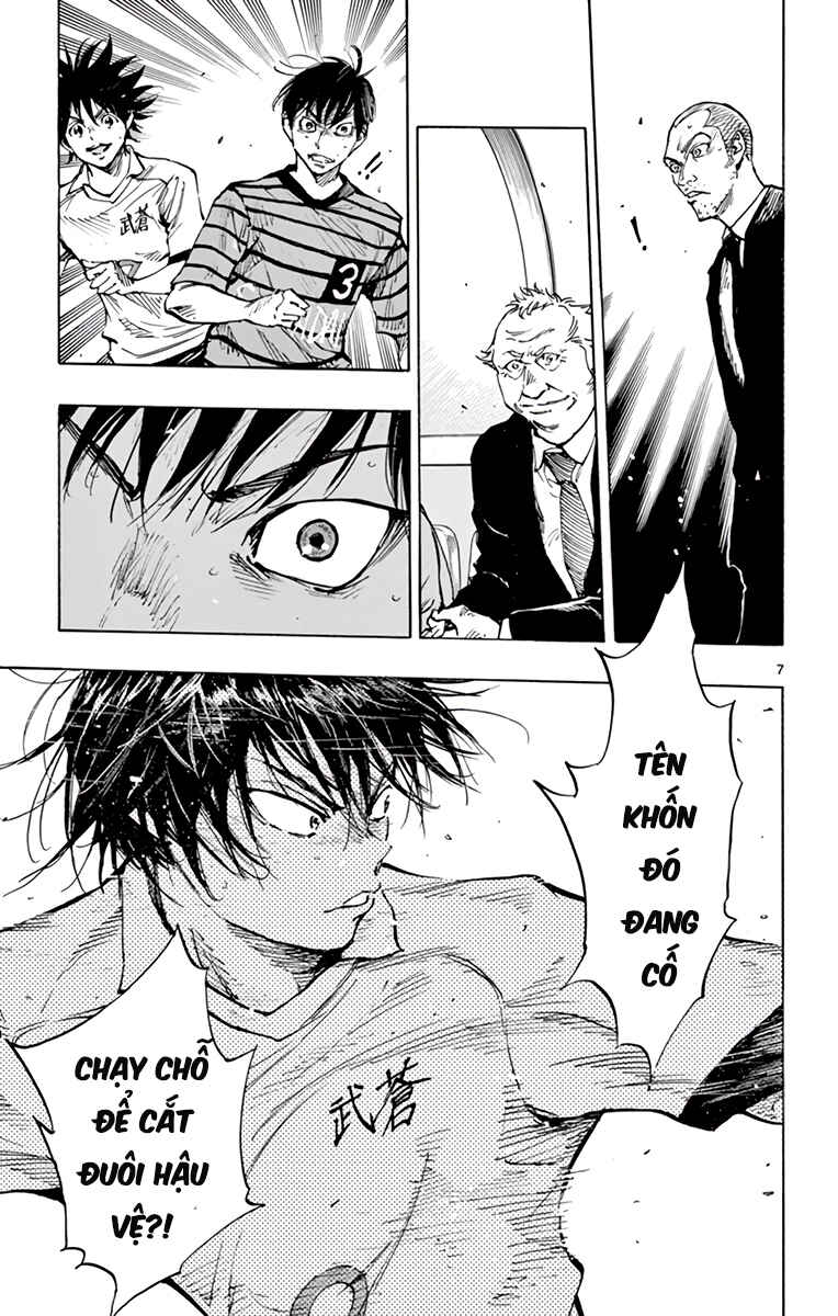 BE BLUES ~Ao ni Nare~ Chapter 324 - Page 6