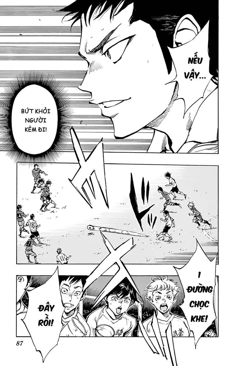 BE BLUES ~Ao ni Nare~ Chapter 324 - Page 8