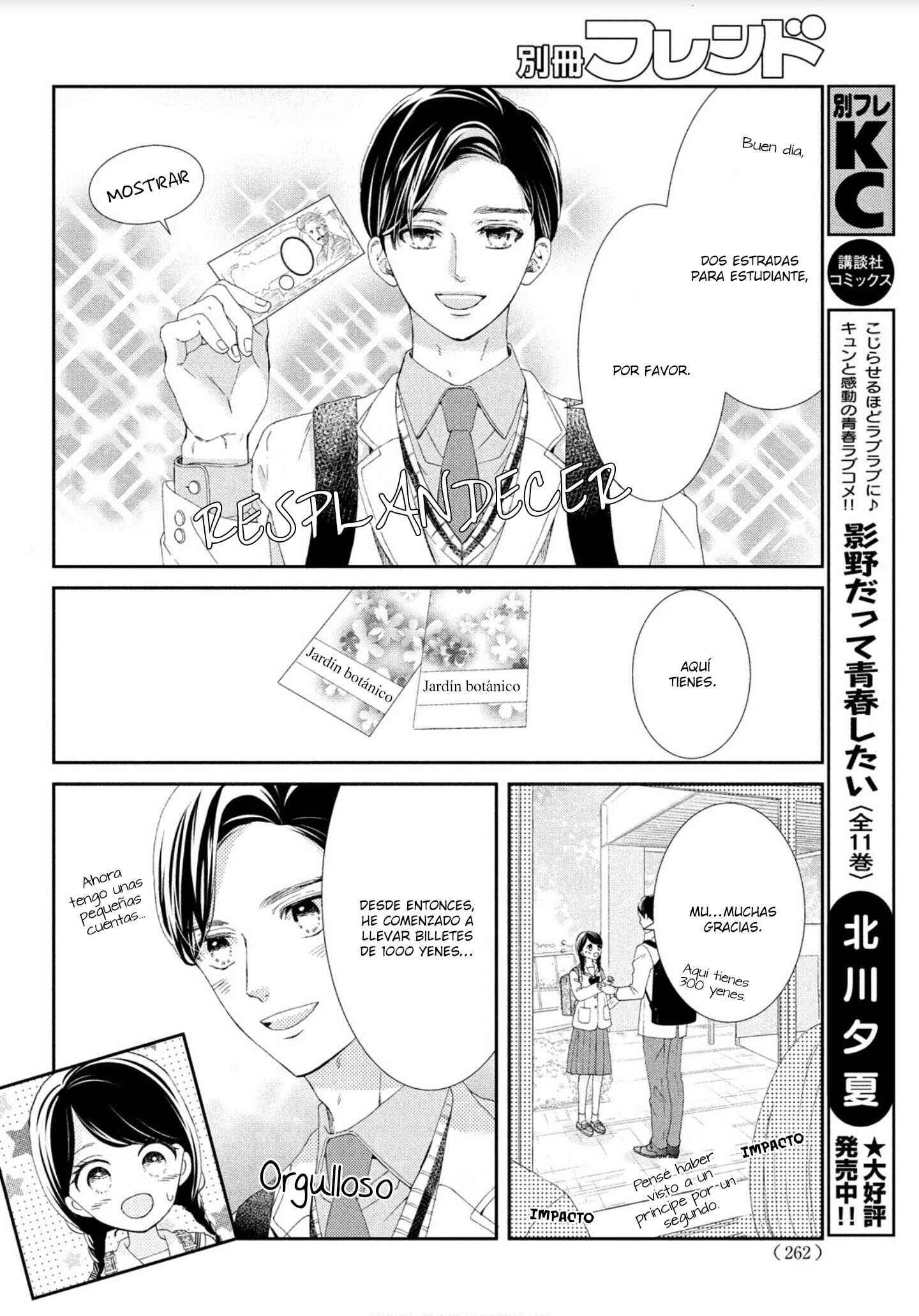 Sekai de Ichiban Itaranu Koi Chapter 3 - Page 16