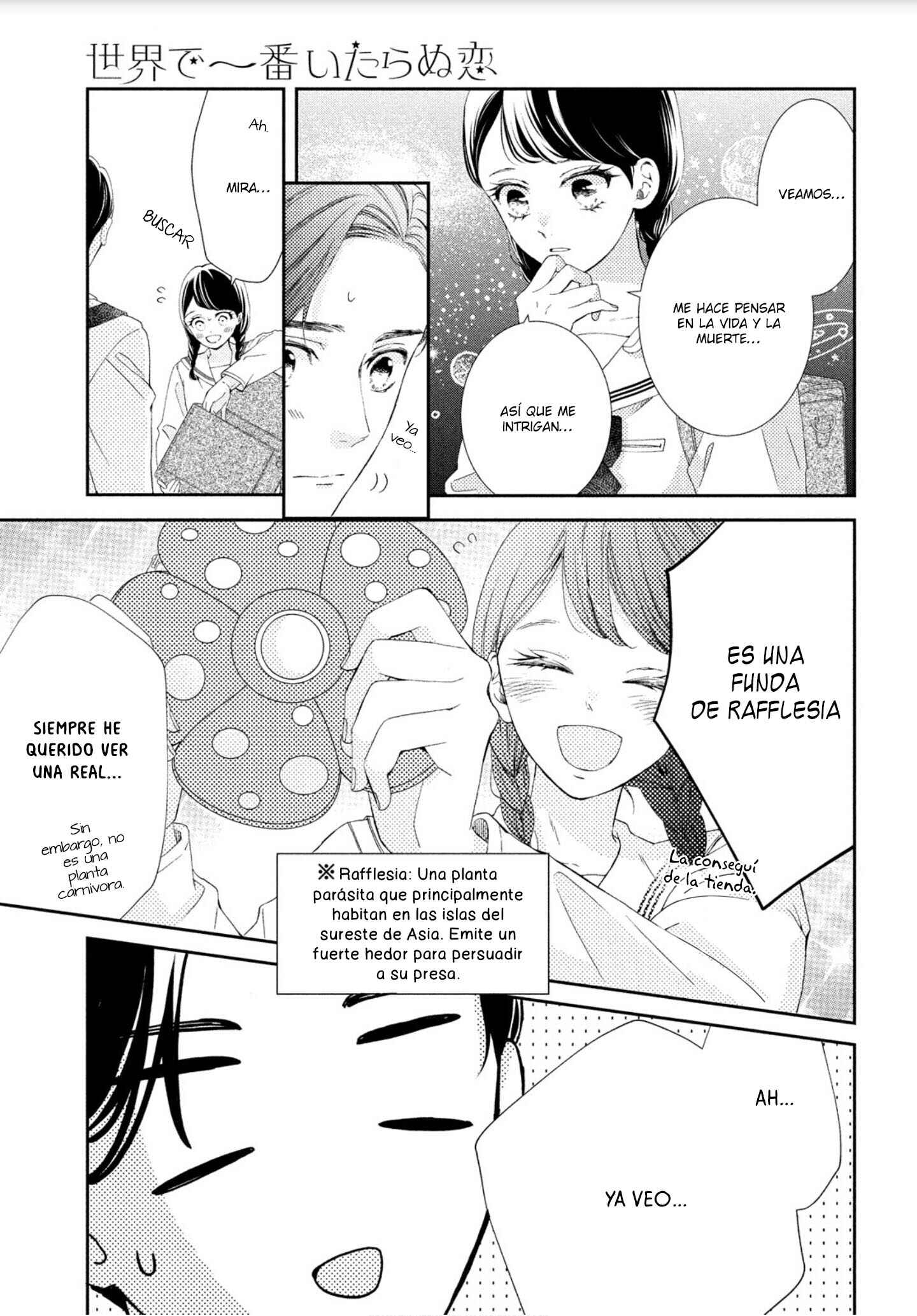 Sekai de Ichiban Itaranu Koi Chapter 3 - Page 21
