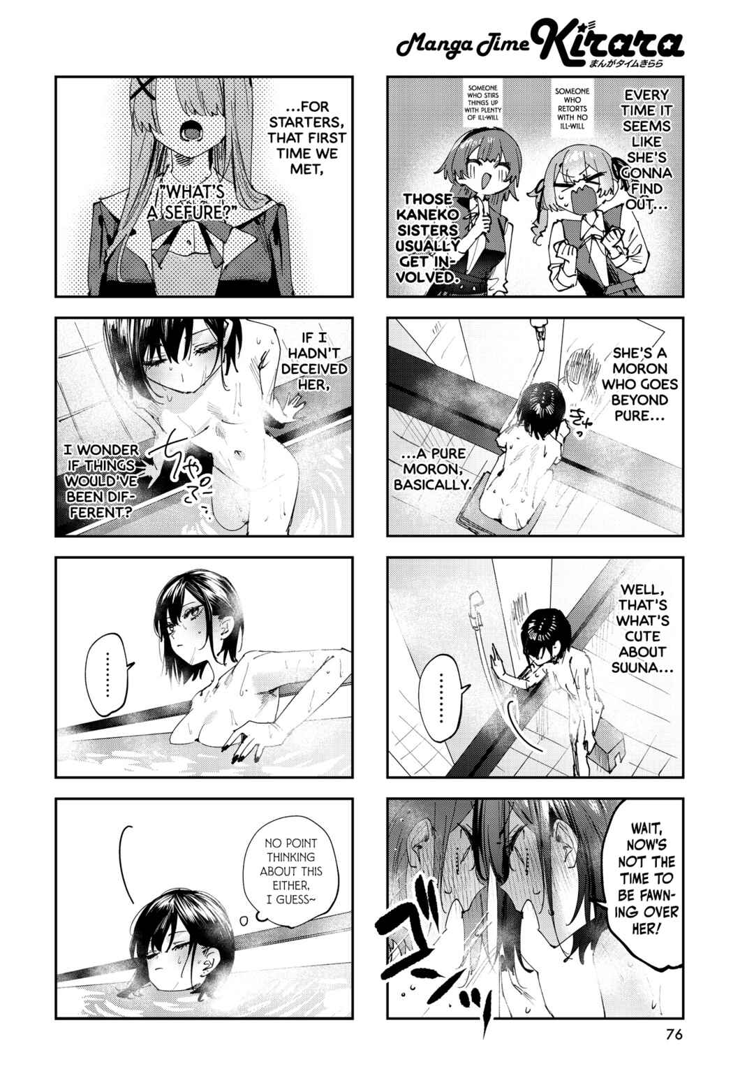 Koutsugou Semi-Friend Chapter 24 - Page 4