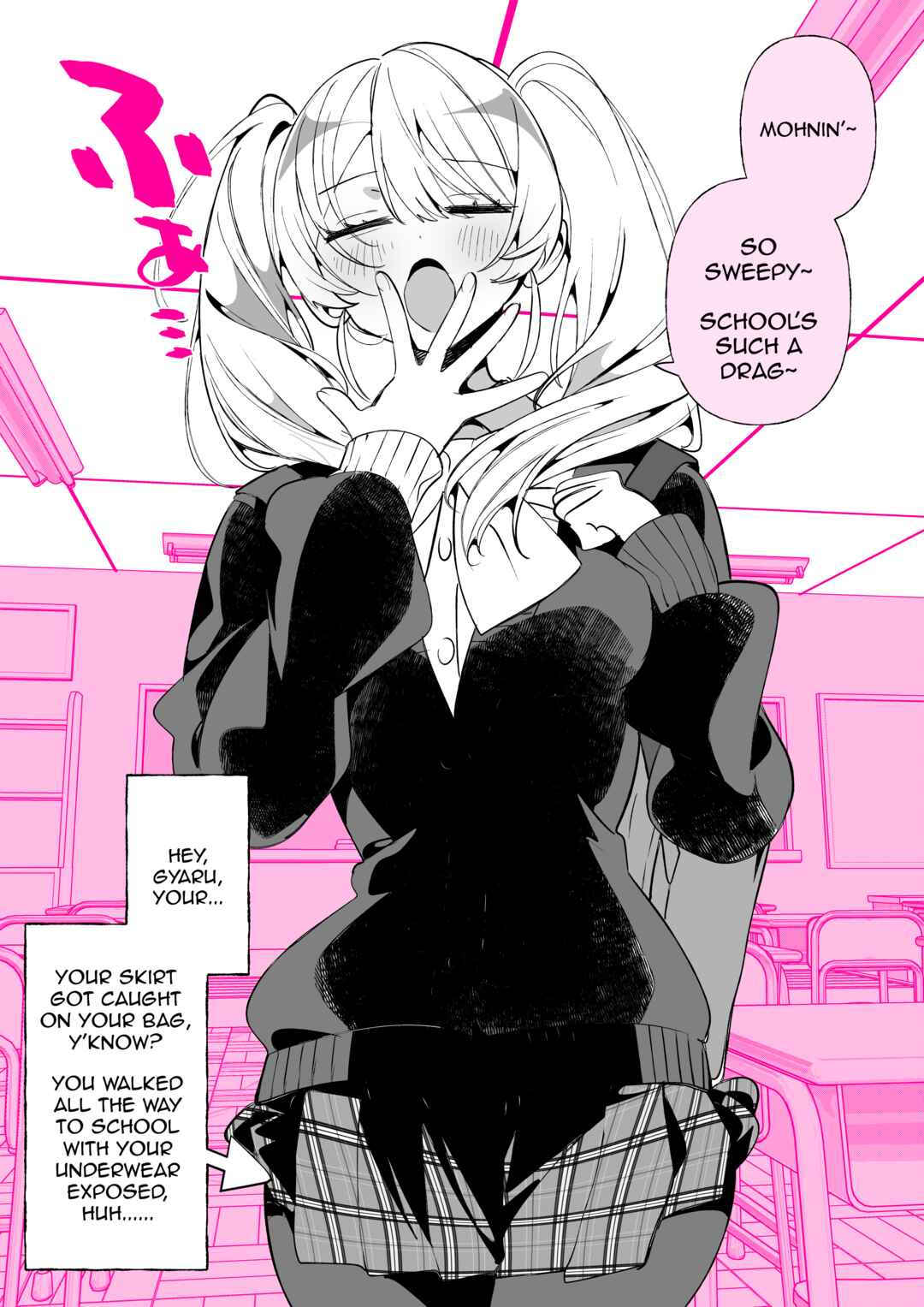 Tonari no Gal wa Kuchisabishii-chan Chapter 17 - Page 1