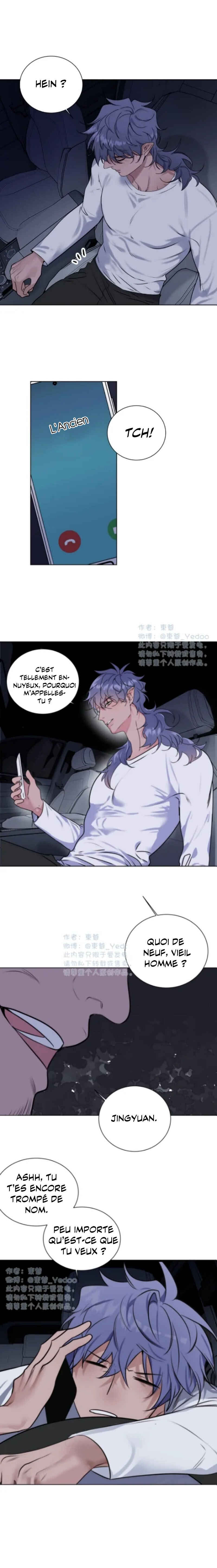 Tame Chapter 16 - Page 9