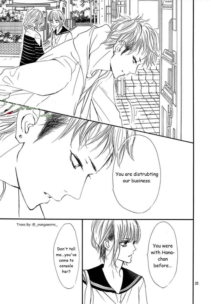 Boku ni Hana no Melancholy Chapter 74 - Page 21