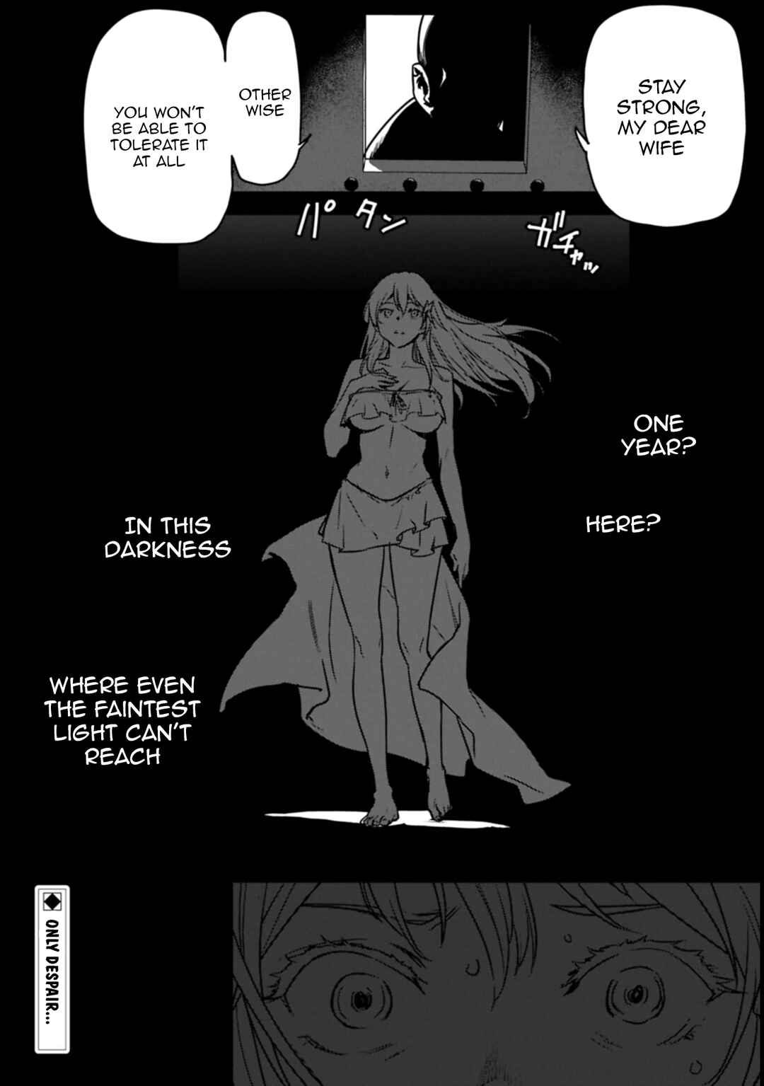 Chounin A wa Akuyaku Reijou o Doushitemo Sukuitai: Dobu to Sora to Koori no Himegimi Chapter 36.2 - Page 14
