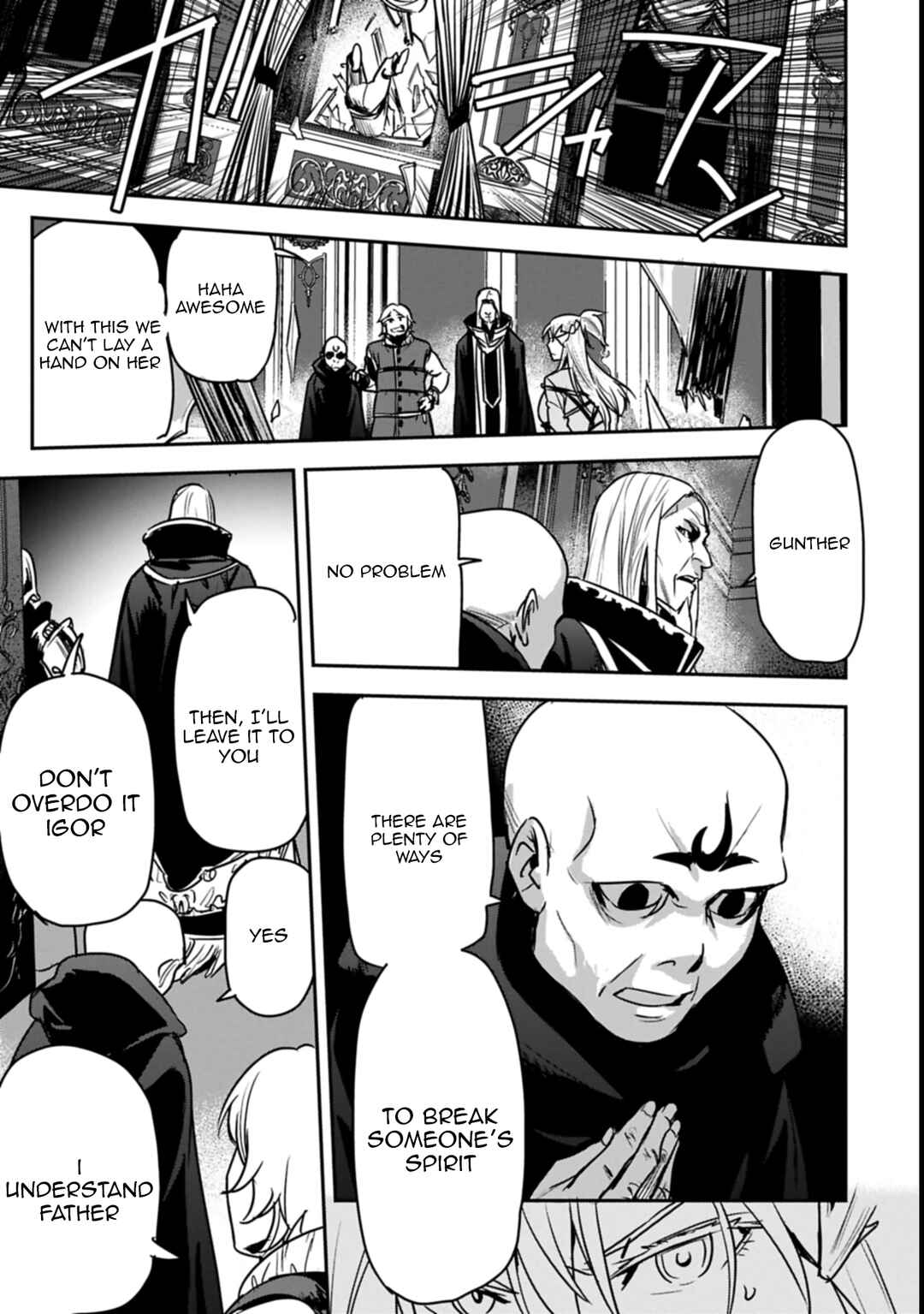 Chounin A wa Akuyaku Reijou o Doushitemo Sukuitai: Dobu to Sora to Koori no Himegimi Chapter 36.2 - Page 9