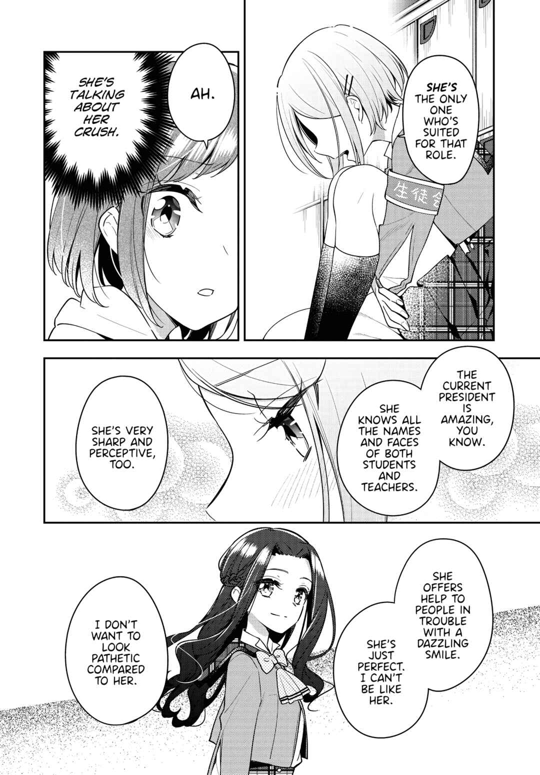 Anemone wa Netsu o Obiru Chapter 23 - Page 20