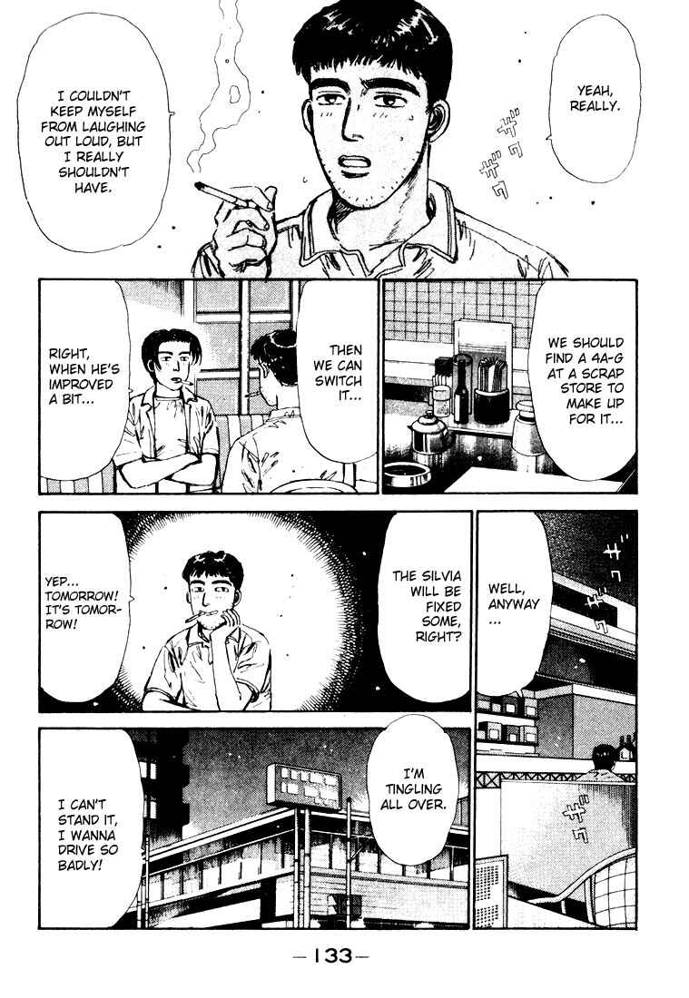 Initial D Chapter 28 - Page 11