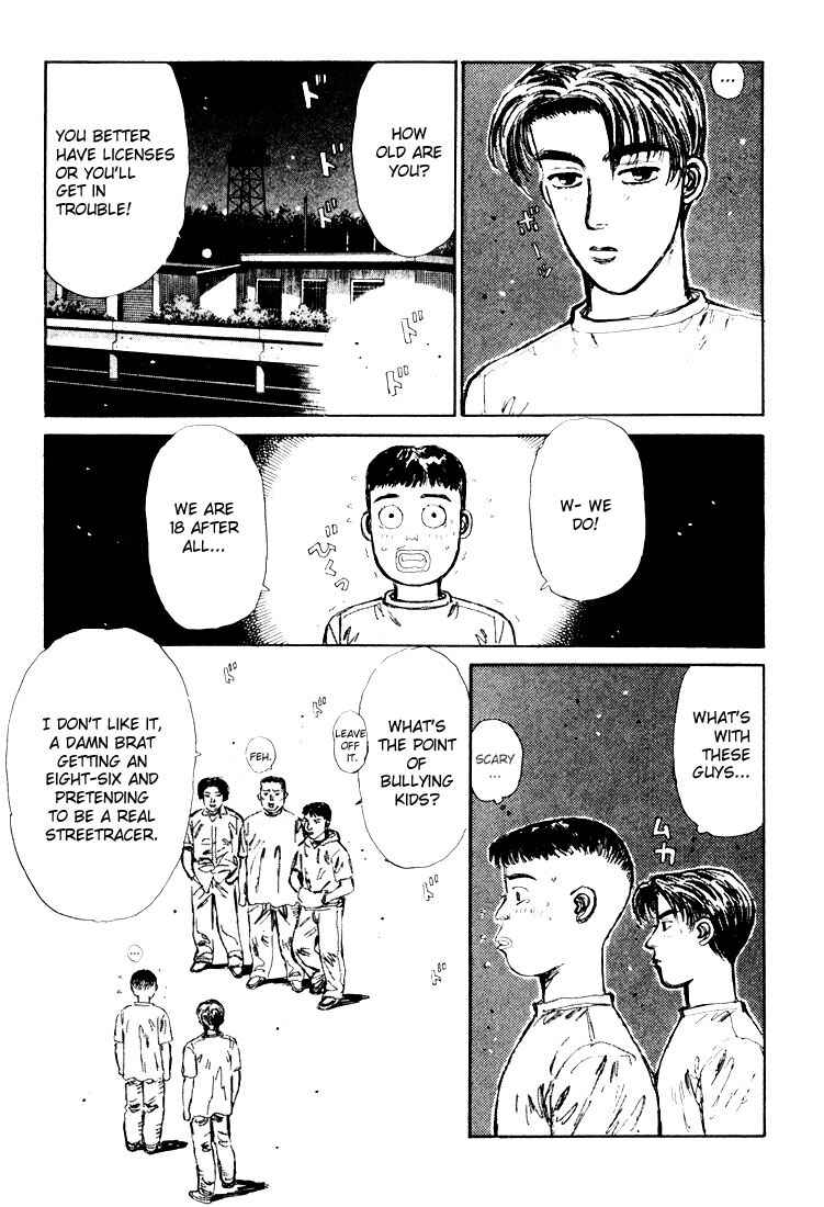 Initial D Chapter 28 - Page 13