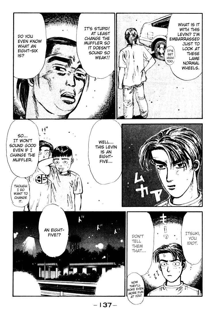 Initial D Chapter 28 - Page 15