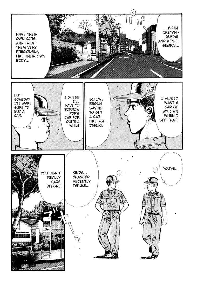 Initial D Chapter 28 - Page 5