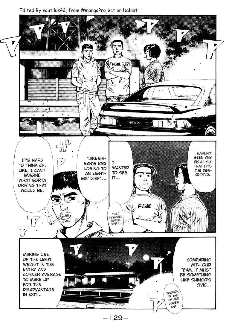 Initial D Chapter 28 - Page 7