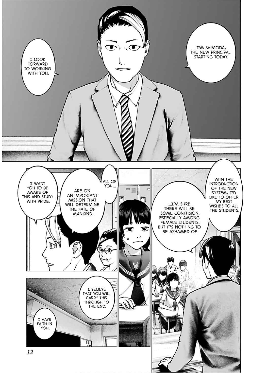 Seishokuki Chapter 105 - Page 15