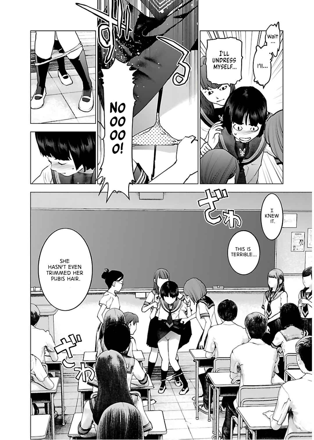 Seishokuki Chapter 105 - Page 22