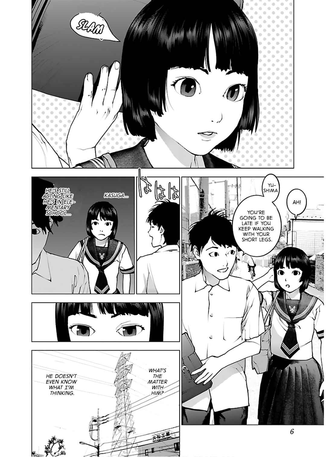 Seishokuki Chapter 105 - Page 7