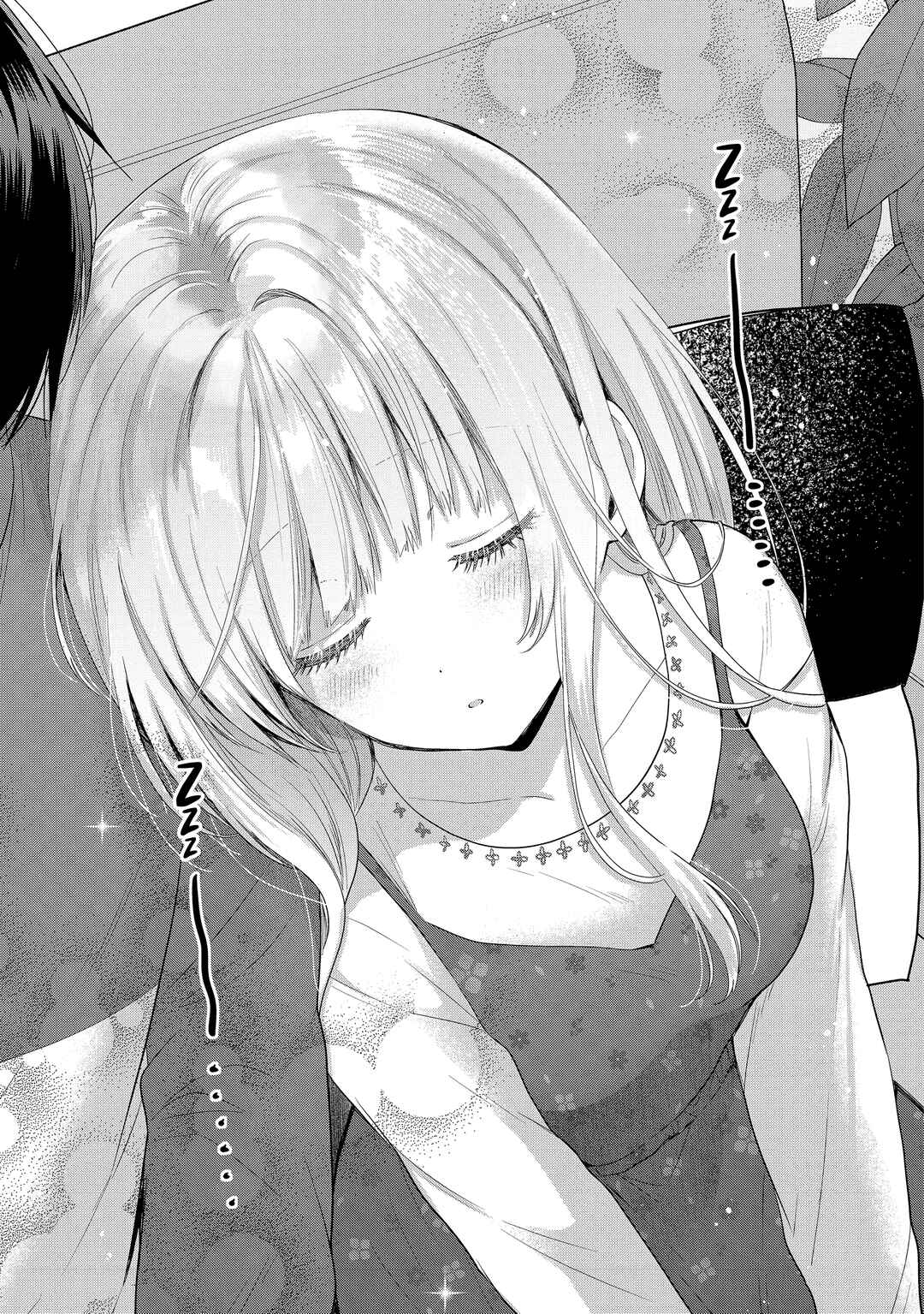 Otonari no Tenshi-sama ni Itsunomanika Dame Ningen ni Sareteita Ken Chapter 13.2 - Page 7