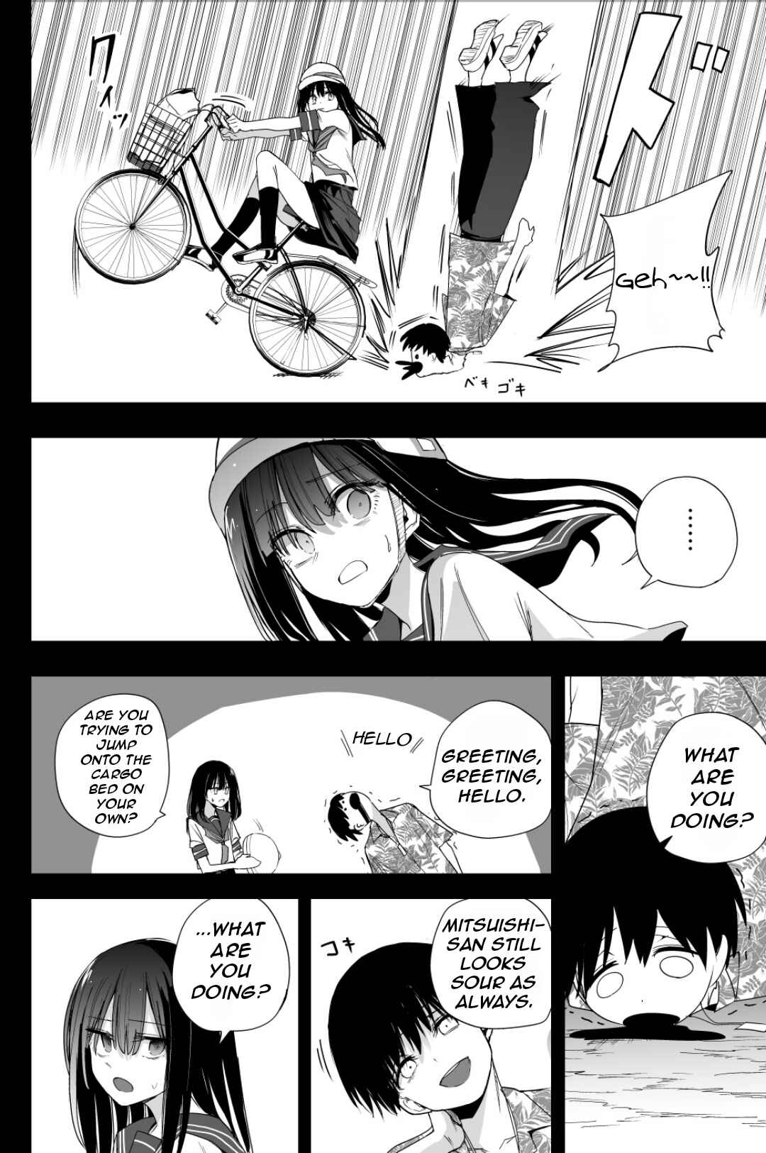 Kotoshi no Mitsuishi-san wa Dokoka Okashii Chapter 36 - Page 11